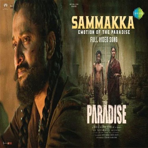 Sammakka