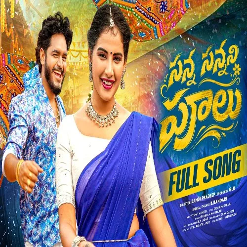Sanna Sannani Poolu by Prabha lyrics cover