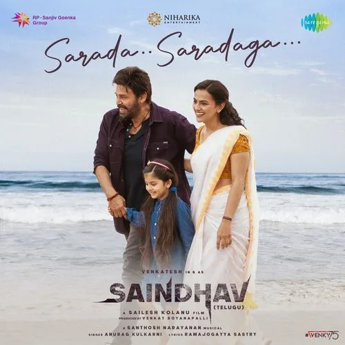 Sarada Saradaga