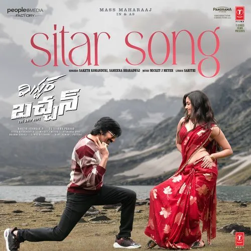 Sitar Song