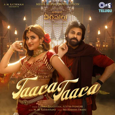 Taara Taara
