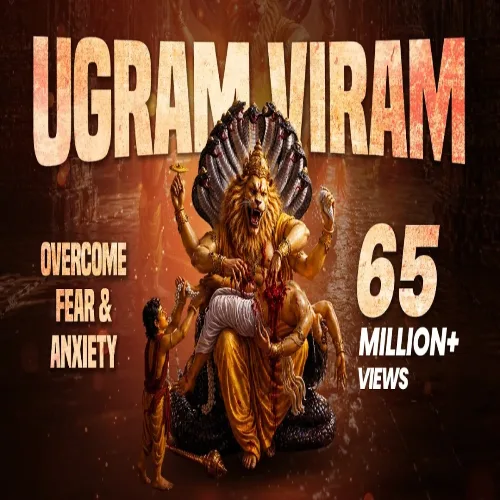 Ugram Veeram Maha Vishnum by  lyrics cover