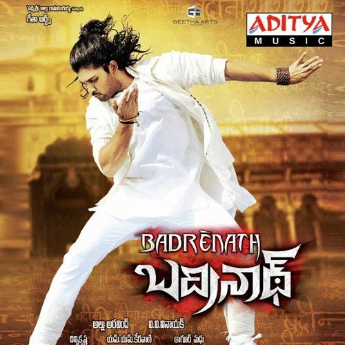 Vasudhara