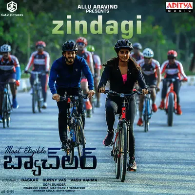 Ye Zindagi